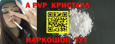 jwh Обнинск