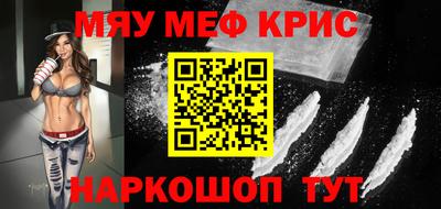 jwh Обнинск
