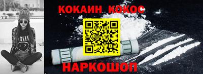 jwh Обнинск