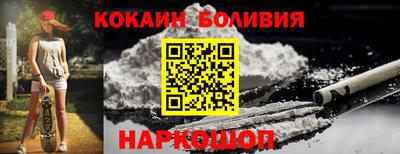 jwh Обнинск