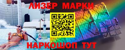 скорость Обь
