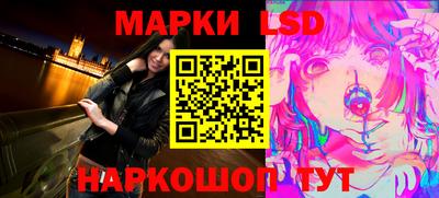 молекула духа Нягань