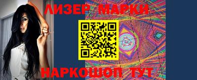 скорость Обь