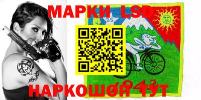 скорость Обь