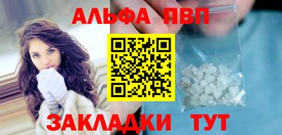 скорость Обь