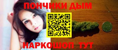 jwh Обнинск