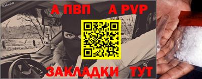 скорость Обь