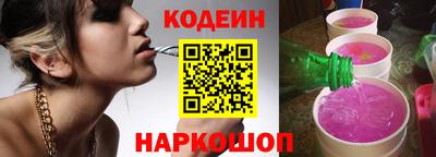 молекула духа Нягань