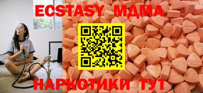 jwh Обнинск