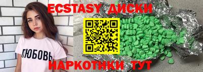 jwh Обнинск
