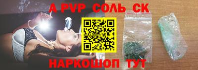 скорость Обь