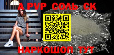 jwh Обнинск