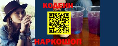 jwh Обнинск