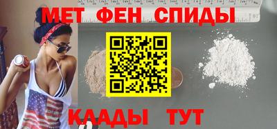 jwh Обнинск