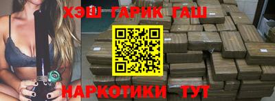 молекула духа Нягань