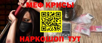 скорость Обь